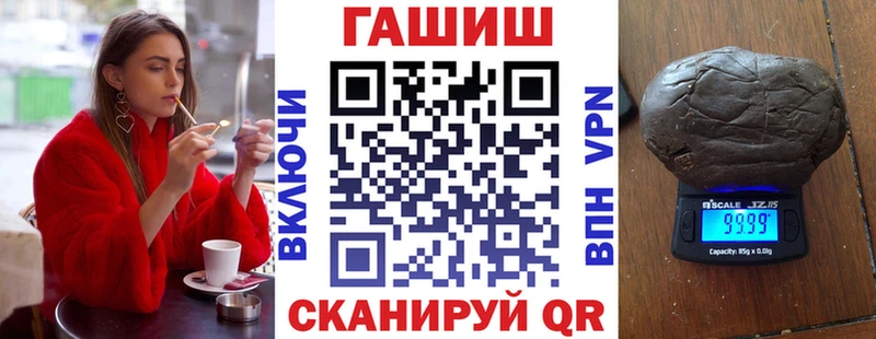 Цена Сунжа Героин  Мефедрон  ГАШИШ  MEGA зеркало  Бошки Шишки 