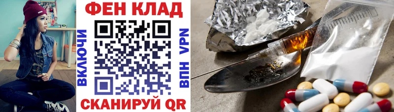 АМФЕТАМИН 97%  Сунжа 
