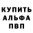 Конопля AK-47 Legenda __Frolova.D