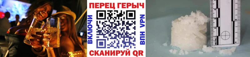 Героин хмурый  Сунжа 