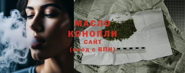 PSILOCYBIN Аркадак