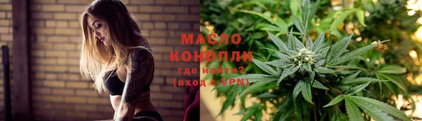 PSILOCYBIN Аркадак