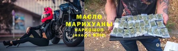 PSILOCYBIN Аркадак