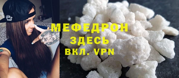 PSILOCYBIN Аркадак