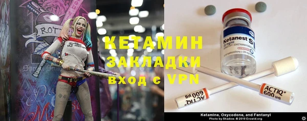 таблы Пролетарск