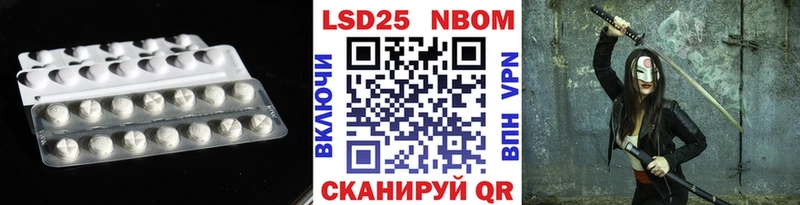Лсд 25 экстази ecstasy  купить   Сунжа 