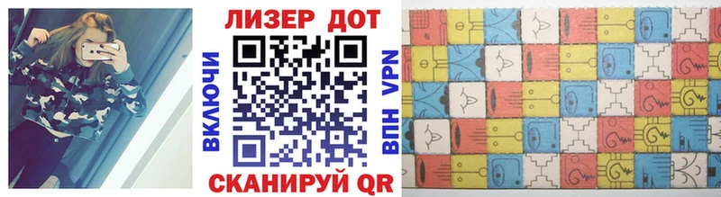 Наркотические марки 1,8мг  как найти наркотики  Сунжа 